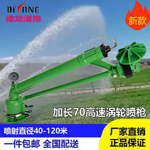 ���������߉����^��ˮ�����u݆�u�U���m���S�F���r�I���@���