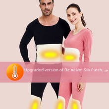 Wholesale winter bottoming autumn clothing long pants set women's warm clothing men's velvet heating thermal underwear