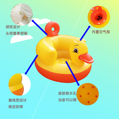 Cross-border inflatable baby yellow duck learning seat, multi-functional BB dining chair convenient foldable thick sofa