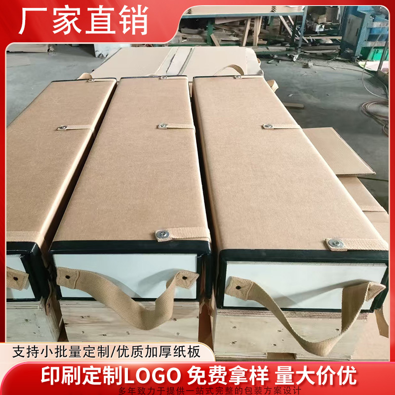 厂家定制物流包装大号特硬重型瓦楞箱小批量印刷定做加厚纸木箱