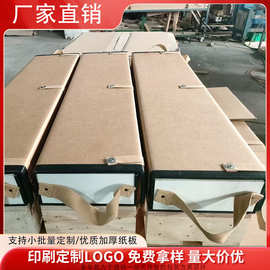 厂家定制物流包装大号特硬重型瓦楞箱小批量印刷定做加厚纸木箱