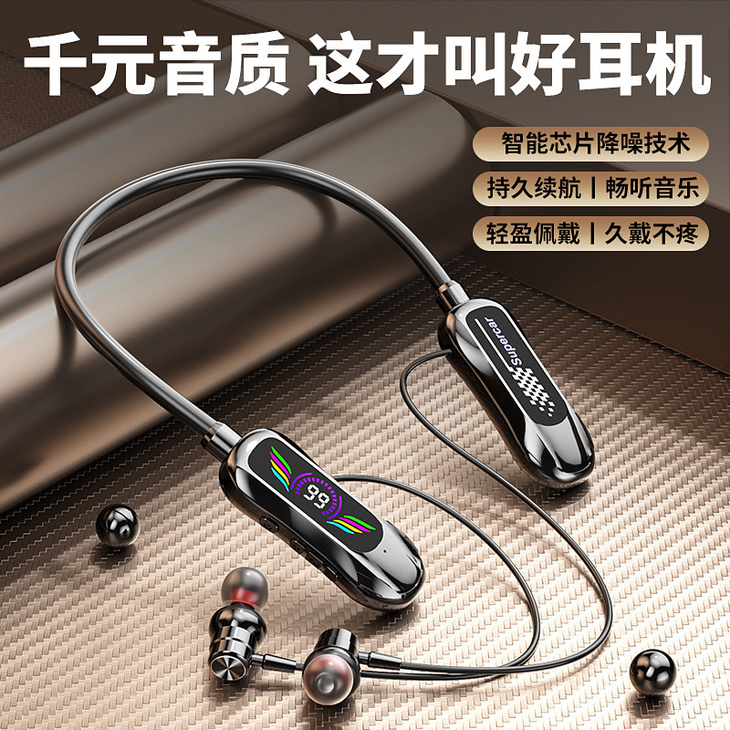 FD-6 Bluetooth ヘッドセット 新型 2025 ワイヤレス ハンギング ネック スタイル 内蔵サウンド カード ノイズ リダクション 長いバッテリー寿命 イヤーリターン ライブ ブロードキャスト|undefined
