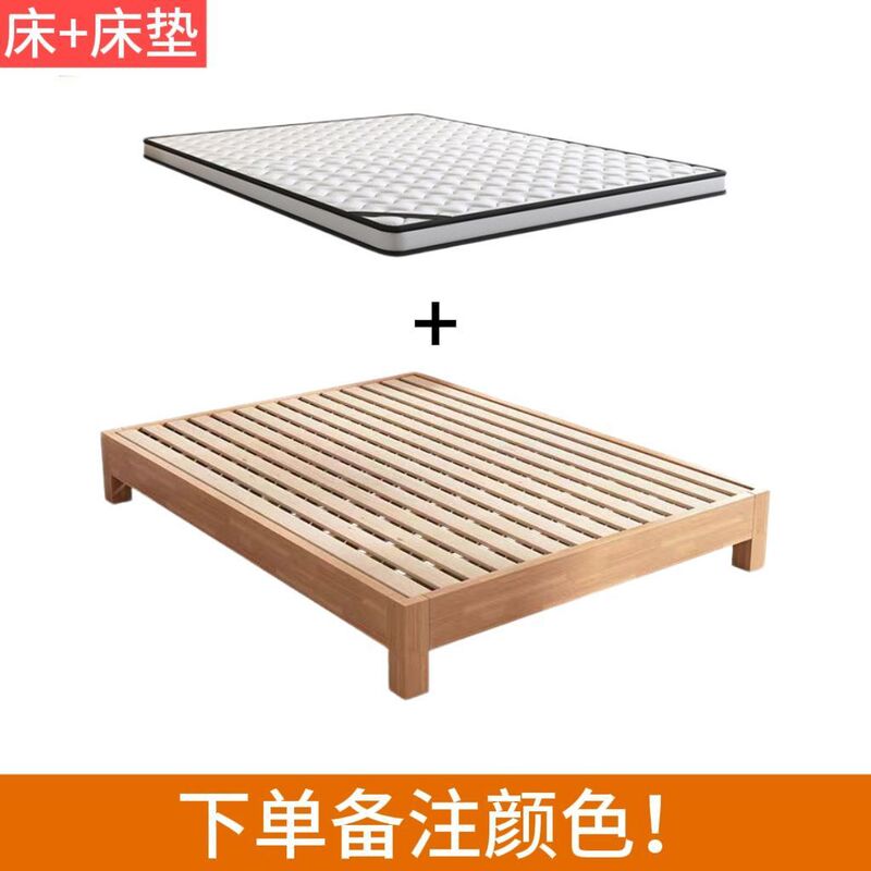 Solid Wood Tatami Bed Row Frame Bed Moisture-Proof Bed Frame Without Bedside Home B&B Apartment Hotel Backless Low Bed