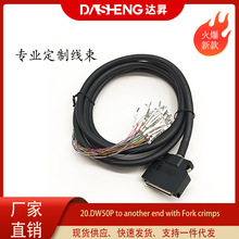 VHDCI68PIN�� СSCSI68PIN�� VHDCI68���D���� VHDCI�ŷ��B�Ӿ�