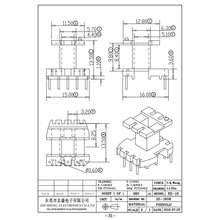 �S�ҹ���EE16��ʽ 5+3׃������Ȧ�Ǽ��Դ��侀Ȧ�Ǽ�ZS-1608