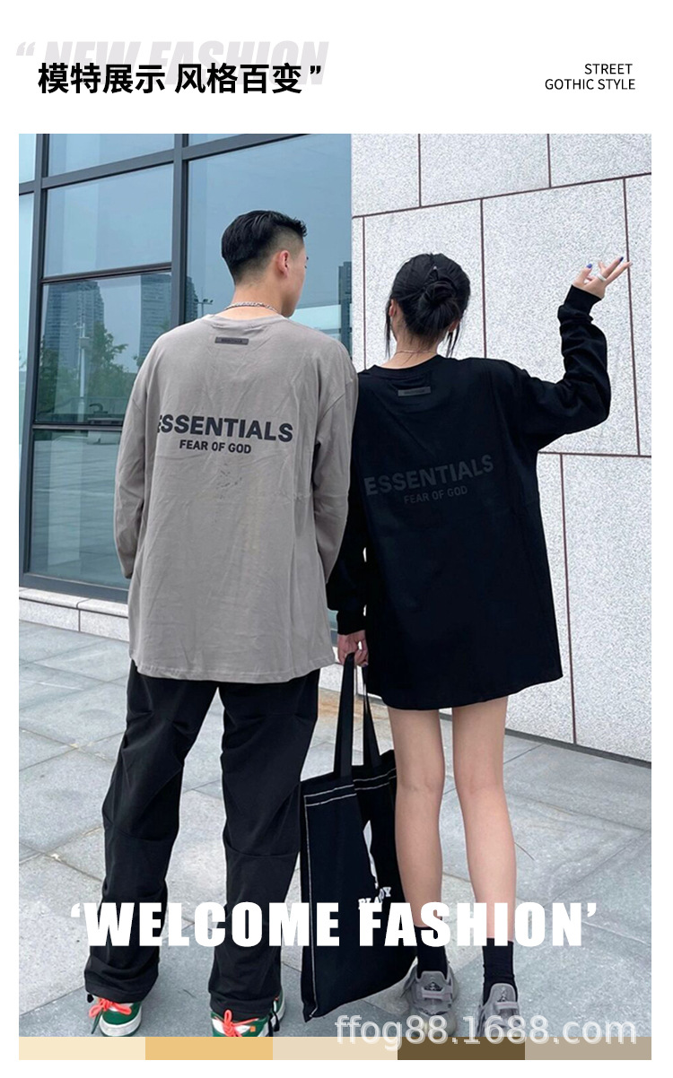 后背双排圆领长袖_11.jpg