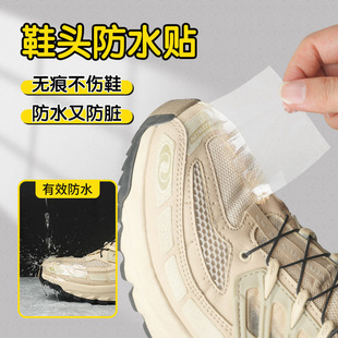 Ь�^���K�N�����ApuĤ���첻��Ь���o����Ь͸���[�η�ˮ�NĤ�z