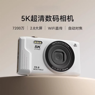 �羳����CCD���a���C5K�Ĕz������S95 PRO�W���hAF�o��WIFI���C