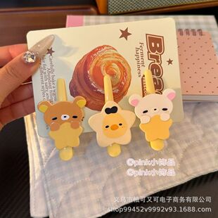 �p���ܱ�����һ�֊A���SС�ܰl�A�ɐ����̈́�����l�A�l�����A��