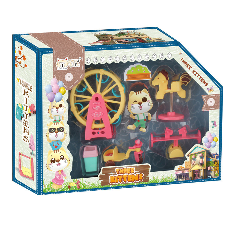 Kids' Toy