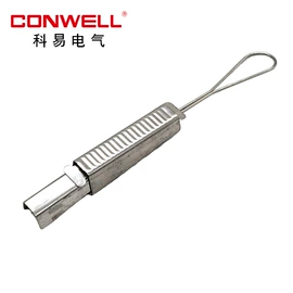 线夹;连接器;防护金具