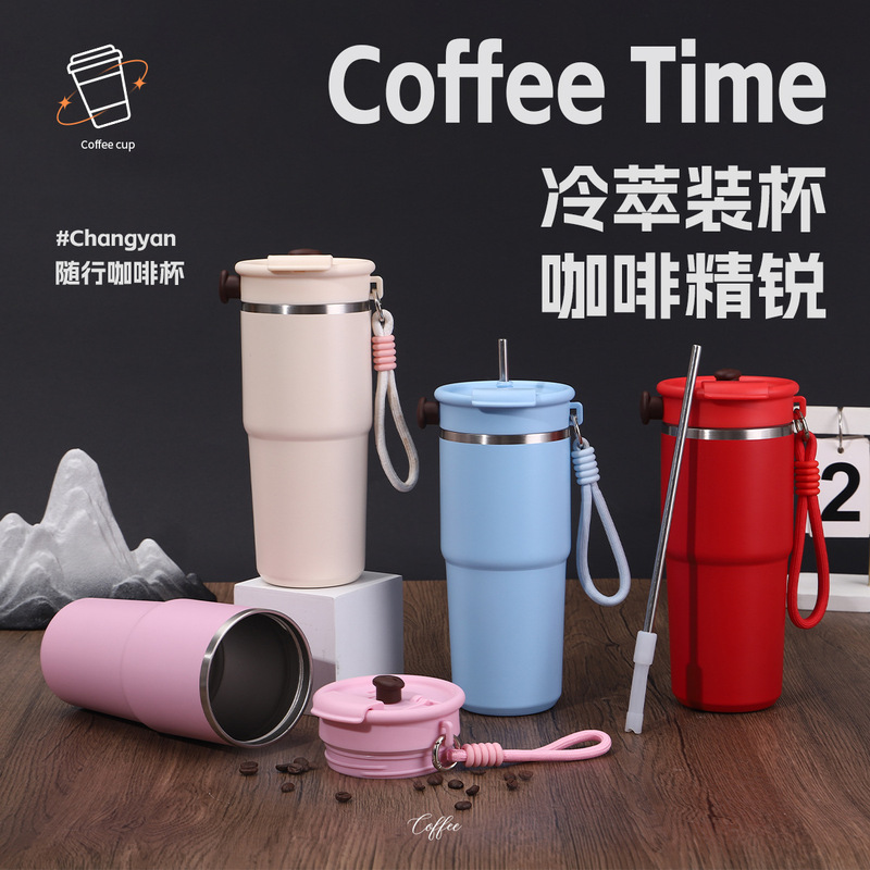 新款304不锈钢车载保温杯汽车咖啡杯子纯色带提绳便携汽车杯批发|undefined