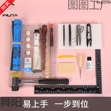 Ƥ��DIY�ֹ�Ƥ��Ƥ�����bDIY���ϰ�����Ƥˇ���߾������b����