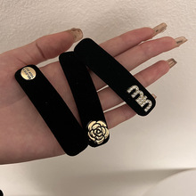 ��ʽ�͹ź�ɫ�z�qɽ�軨�l�AŮ�߼��Є�����߅��l�A�Ӱl���^�