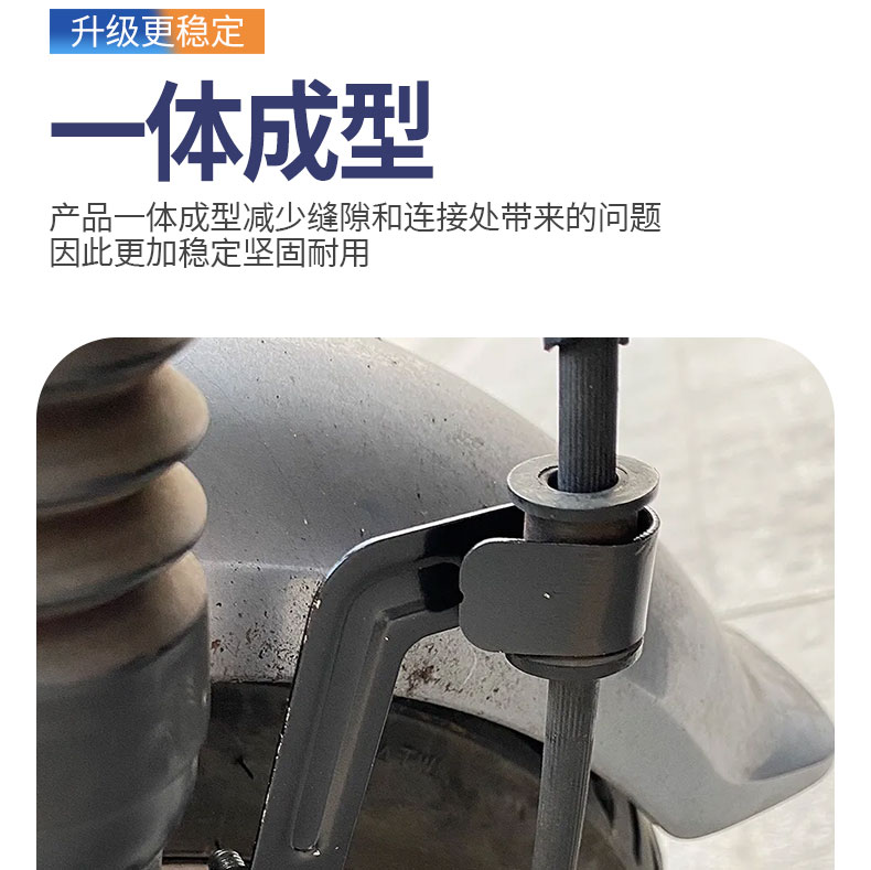 Electric vehicle front wheel oil pipe bracket hook, universal disc brake front wheel brake cable, disc brake oil pipe fixing clip, accessory