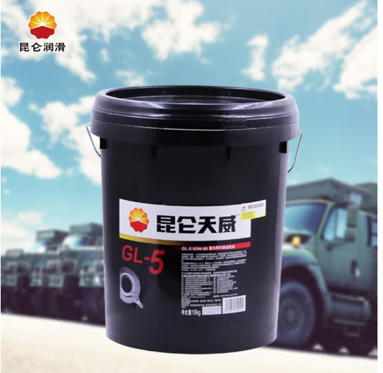 ���أ�KunLun��80W90������ ����GL-5�ظ��ɳ��������ͣ����ϰ�װ