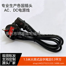 1.5��13AӢʽ�Դ�� Ӣ������R���������^�� �۰����往