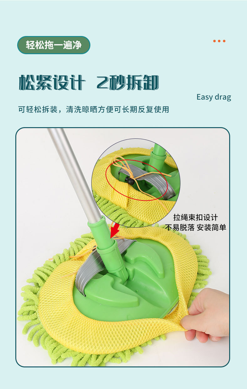 Special Car Wash Mop with Anti-Scratch Aluminum Alloy Three-Section Telescopic Long Handle and Soft Bristle Car Wash Brush Tool for Car Cleaning