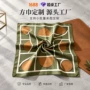 运动源头定制印花丝巾