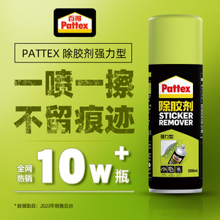 ��Ʒ�h�߰ٵó��z������ȥ�z��܇�������z�p���z�����������z��