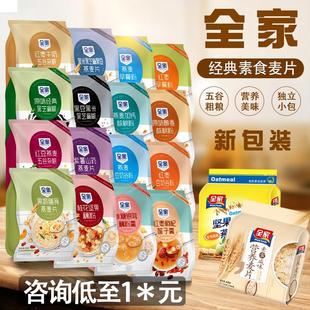 ȫ������Ƭ838����ȴּZ�s�Zɏ�Ӹ�ź��֥�������ͼ�ͥ