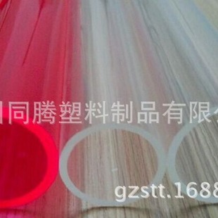 Source Factory Goods Plexiglass Cylindrical Tube Hollow Round Tube High Transparent Acrylic Tube Color Tube Pmma
