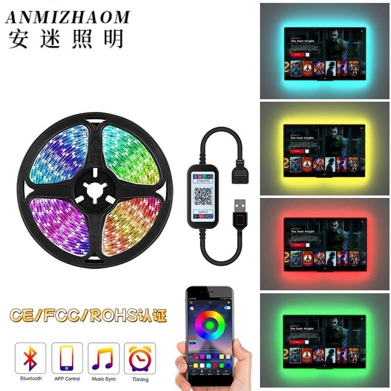 Suministro directo de fábrica explosión 5050 2835LED luz Bluetooth con USB 44 clave 24 clave TV luz de fondo con traje image 17