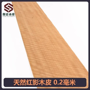 ��Ȼ�tӰľƤ ��ľ�tӰ�NƤ �tɫӰľľƤ ��ľ�tӰ�NƤ