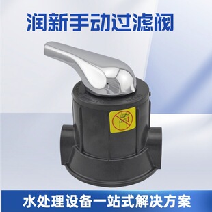 �����ք��^�Vܛ���y56Eˮ̎��C�^������2-50���ք��yF56A1/F64A1