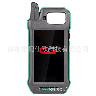 Locksmith Key Tool – Avtomobil diaqnostika alətləri