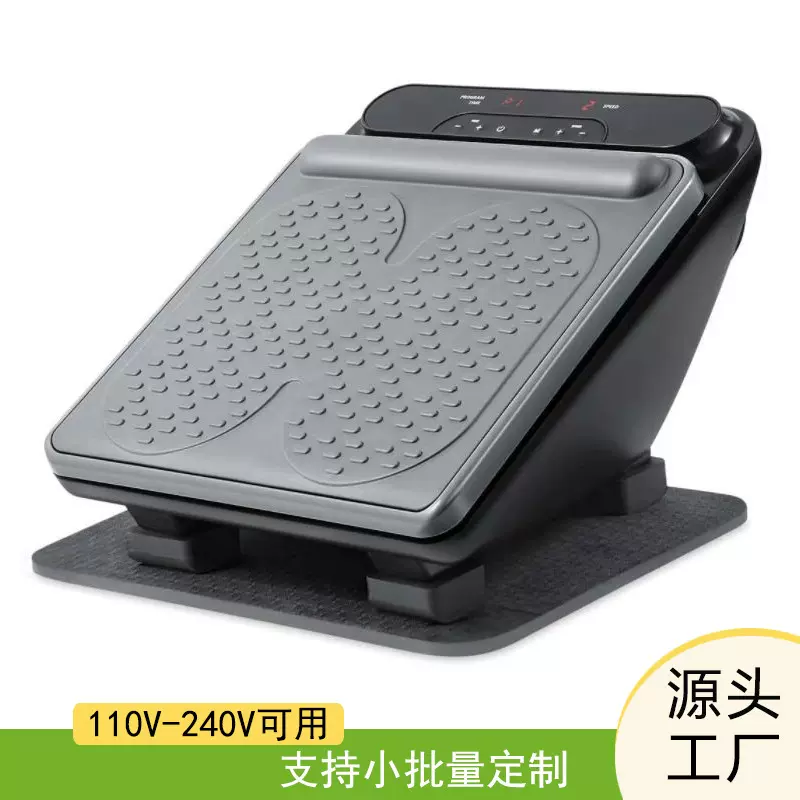 电动加热足疗机脚部放松小腿振动按摩机全自动家用仪器礼无线遥控