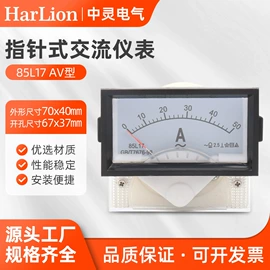 电流测量仪表;互感器;电压测量仪表