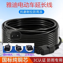 �ŵ�늄�܇�ƿ��������L���ߘǷ�ˮ������⹫ĸ�^���L�Ͼ���