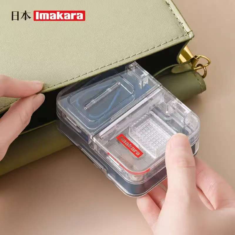 Imakara品牌切药器药盒便携小号方形密封药片切割神器分装葯盒|undefined