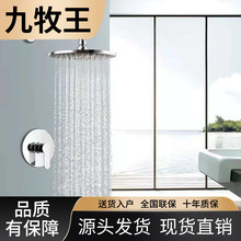 ������ȫ�~���b�������b�Ƶ깤���A�����ԡ��ˮ�y�����������^��