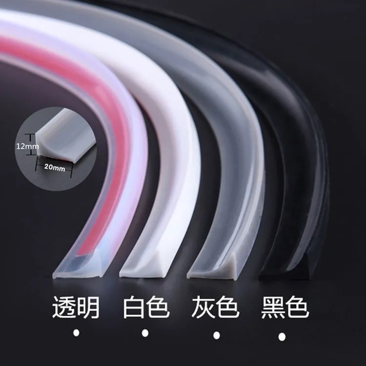 厨房台面挡水条 灶台水槽水池边缘防水条卫生间阻水隔水自粘