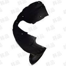 �������ʽ�M5ǰҶ�Ӱ��ڳ�5504010-RK02