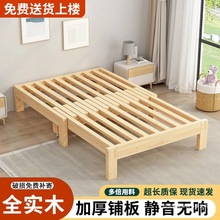 折叠实木简约沙发榻榻米单人多功能两用伸缩床午休小户型收缩床