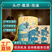 șl Ѭș~t ͥͰbԡ۰l