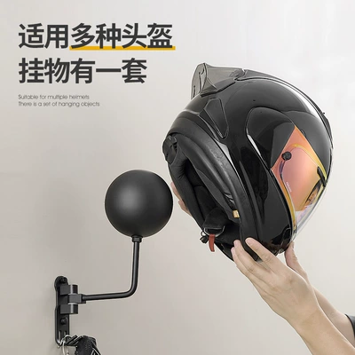 a Variety of Helmet Brackets Motosiklet dəbilqə rəfləri