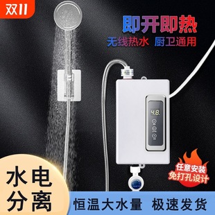 ����ʽ늟�ˮ��׃�l�a���⃦ˮС�͏N�����ⷿϴ��������������