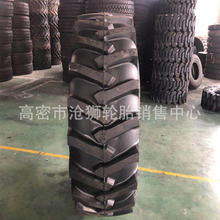 ũ��20.8-38 23.1-30 24.5-32���������ֻ���̥18.4-2830