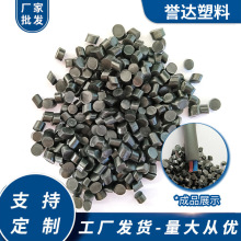 pvc�����w���S��늾���|��ɫӲ�| ��ɫ�o���ϔ������D�����w��