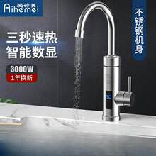 ���ÏN�����P�늟�ˮ���^����ʽ�����ٟ�ˮ���^������