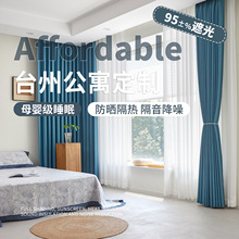 �p��ͬɫͬ�y�������ڹⴰ����������Ƶ�F�����s��ꖴ���