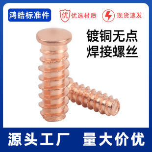 ��~�����Թ�� �����ݽz ������˨�����ݽz �c������ �N�����M5