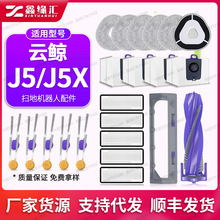 mLJ5ߵؙCJ5X/J5max/PureĨϲģK߅LˢVW坍