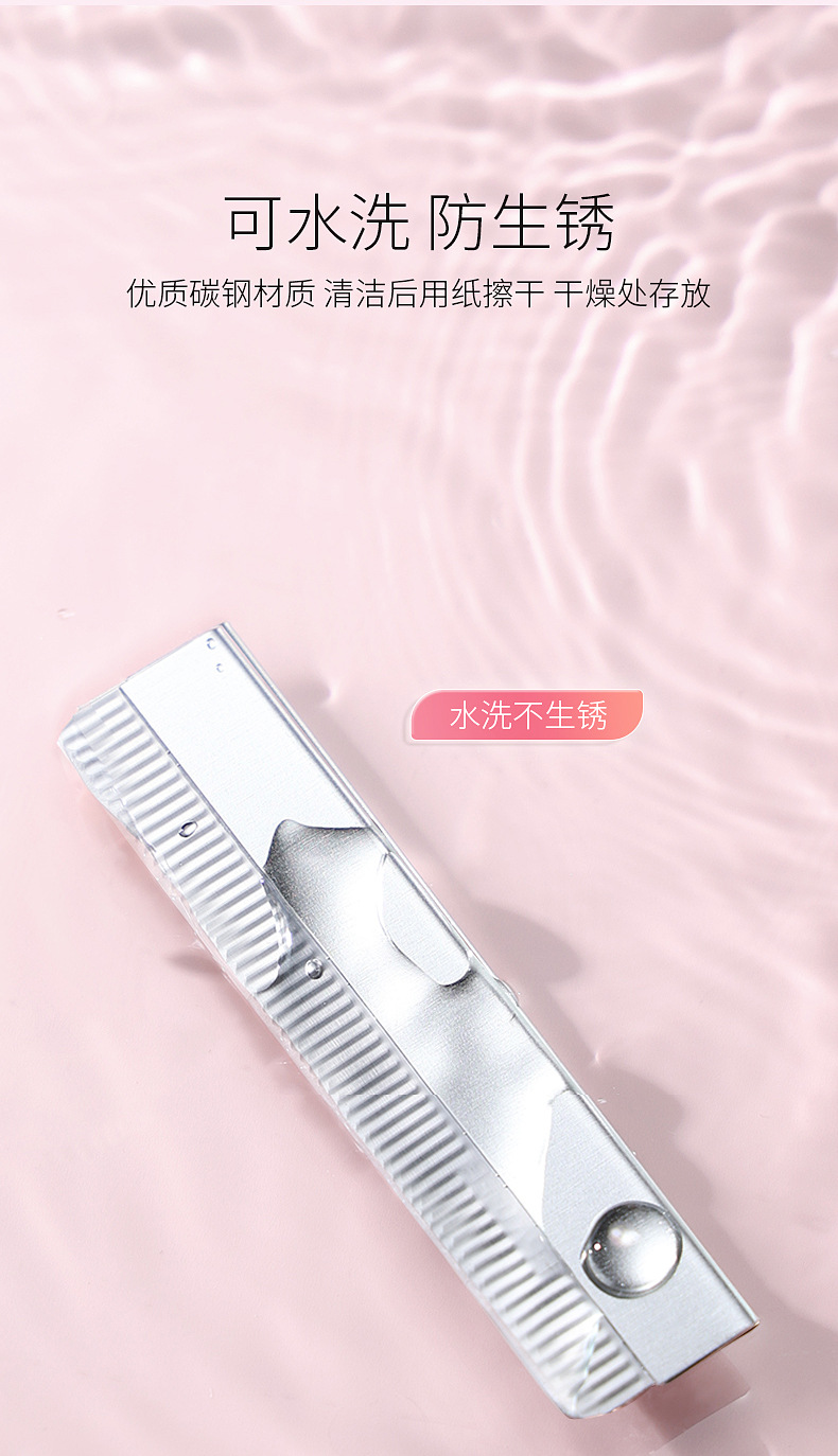 详情图片_09