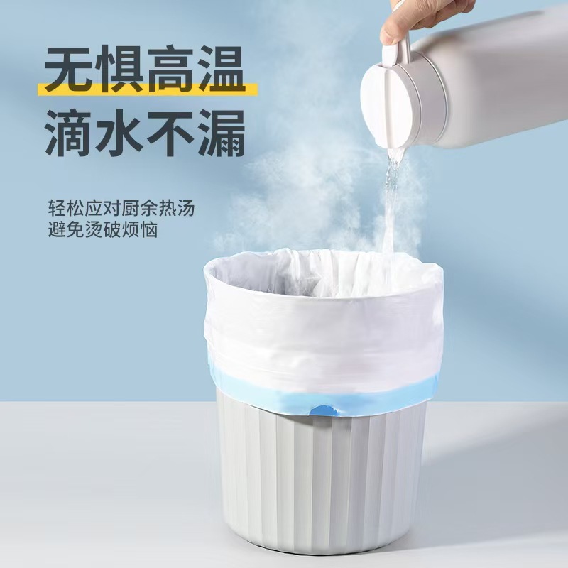 LiBizheng bolsa de basura de cuerda para aumentar el grosor portátil cocina dormitorio blanco 15 paquetes