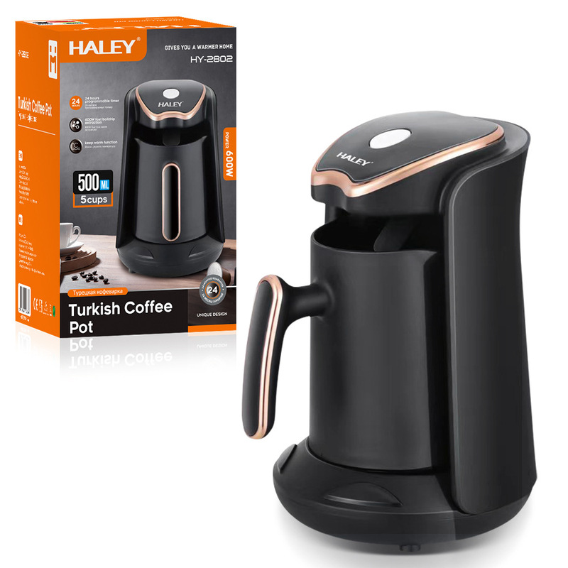 Haley European Standard Household Heating Coffee Machine New Model Italian Coffee Pot Portable Office Coffee and Tea Maker Haley European Standard Household Heating Coffee Machine New Model Italian Coffee Pot Portable Office Coffee and Tea Maker